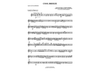 Cool Breeze - Alto Saxophone 2