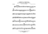 A Spiritual Christmas - Alto Saxophone