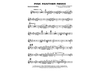 The Pink Panther Remix - Alto Saxophone 2