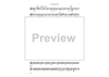 Envisage - Alto Saxophone