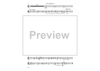 Japanese Pictures - Tenor Saxophone