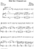 Elder Son. Act 2. Tableau 3. Semyon’s Song