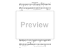 Joy to the Season - Baritone Saxophone