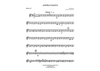 Anitra's Dance - F Horn