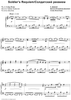 Soldier’s Requiem.  3. Going Home