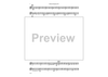 The Old Red Mill - Baritone Saxophone