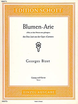 Carmen