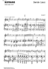 Ricuarz - Score