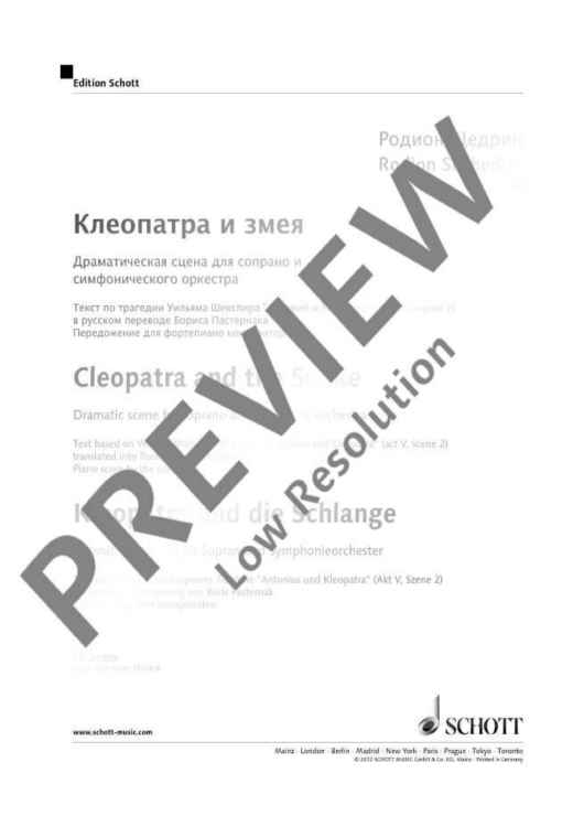 Cleopatra and the Snake - Piano Reduction