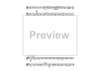 Ceremonial Music for Brass Quartet - F Horn
