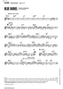 Blue Daniel - C Instrument
