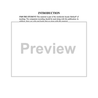 Suzuki Cello School, Volume 7 - Piano Accompaniment