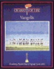Chariots of Fire (Main Title)
