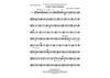 Cedar Canyon Sketches - Tenor Saxophone