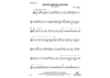 Honor Before Honors - Baritone Horn TC