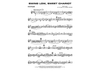 Swing Low, Sweet Chariot - Bb Trumpet 4