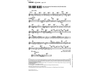 Tin Roof Blues - C Instrument