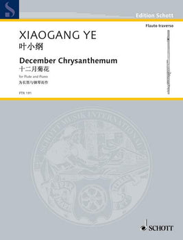 December Chrysanthemum