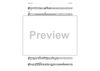 Cool Breeze - Bb Trumpet 4