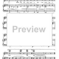 I'm Mad About The Girl Next Door