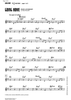 Going Home - C Instrument