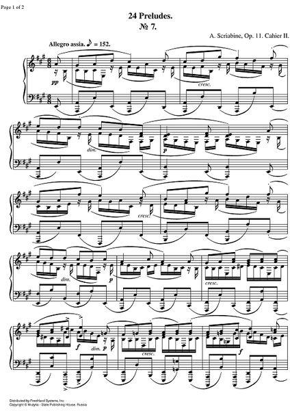 その他 Complete Preludes for Piano [CD] Prélude - Reinhold Glière Sheet Music for Piano (Solo