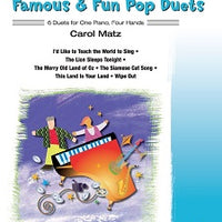 The Siamese Cat Song (from "The Lady and the Tramp")