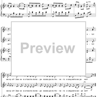 Let’s Play Classics. What Is “Ro-co-co”