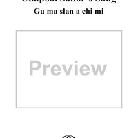 Gu ma slan a chi mi (Ullapool Sailor's Song)