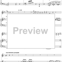 Elder Son. Act 1. Tableau 2. “The Herdboy and the Pipe”