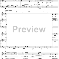 When Cockleshells Turn Silverbells