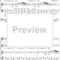 Let’s Play Classics. I Like Ballet