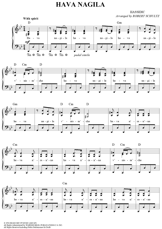 Hava Nagila
