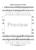 Concepts of Tehnique - 36 Register studies for Bass Clef  Euphonium