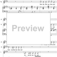 The Dog in the Manger. Act 2. Scene 5. Quintet