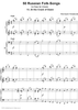 50 Russian Folk-Songs. No. 13. At the Crack of Dawn