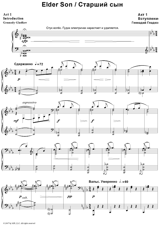 Elder Son. Act 1. Introduction