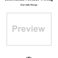 Hebridean Mother's Song, Gur milis Morag