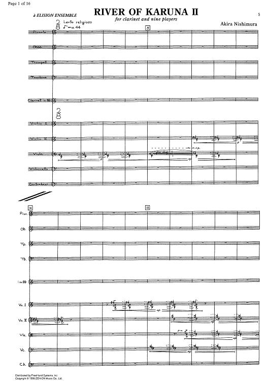 River of Karuna II - Score