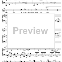 The Dog in the Manger. Act 1. Scene 3. Duet of Diana and Teodoro