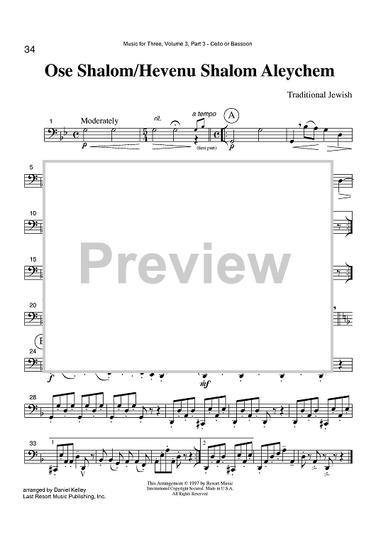 Ose Shalom/Hevenu Shalom Aleychem - Part 3 Cello or Bassoon