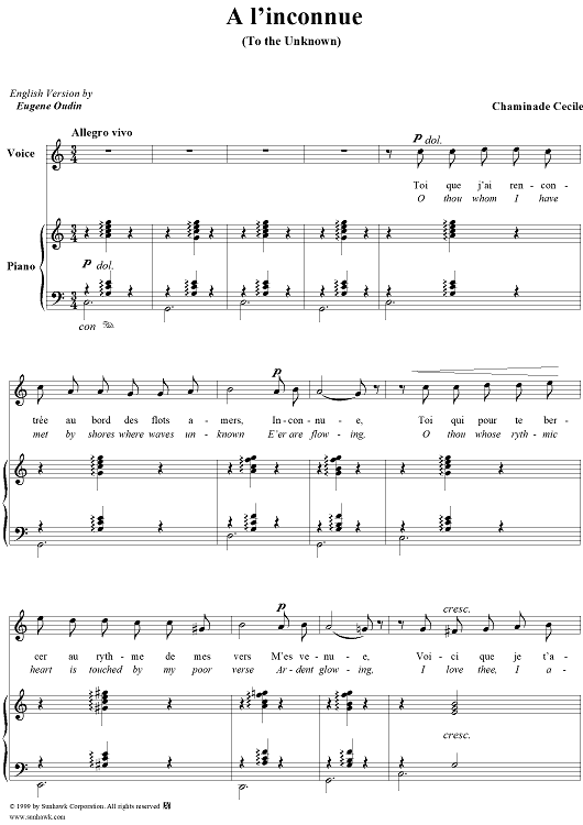 À l'inconnue (To the Unknown)