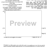 Kaddish per Dario - Lyrics