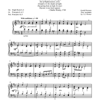 Christ, Whose Glory Fills the Skies