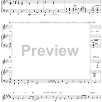 A Mother Doesn't Matter Anymore