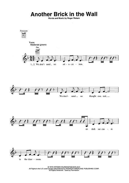 Another Brick in the Wall