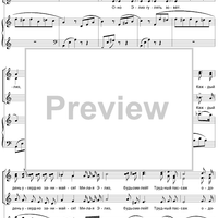 Let’s Play Classics. Little Elise