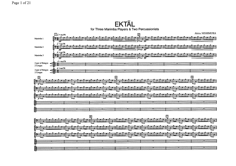 Ektal - Score
