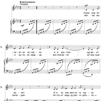 The Dog in the Manger. Act 2. Scene 5. Teodoro’s Romance