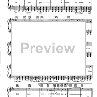 Give Me A Night In June